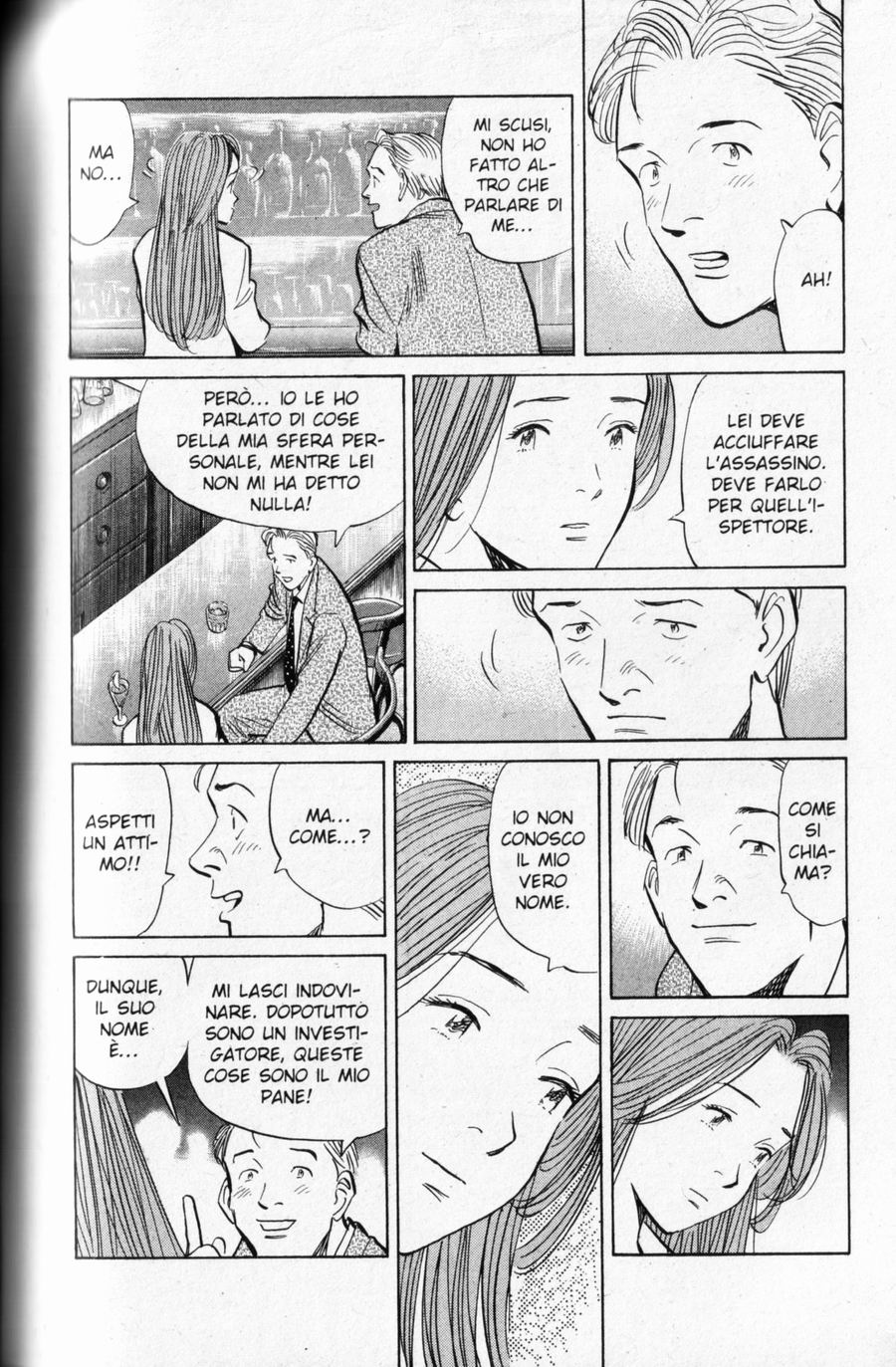 Read Monster IT Manga Online