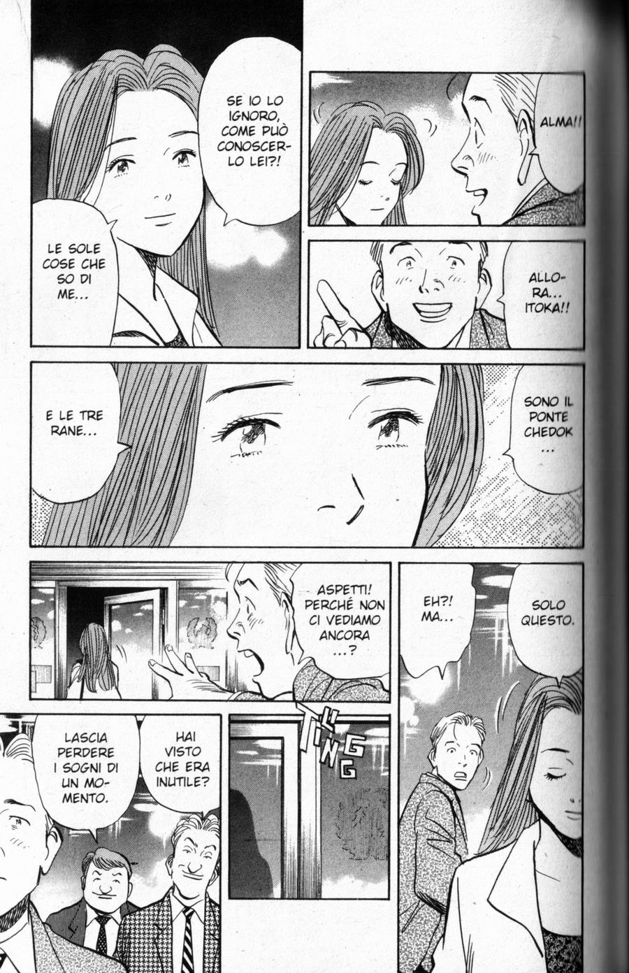 Read Monster IT Manga Online
