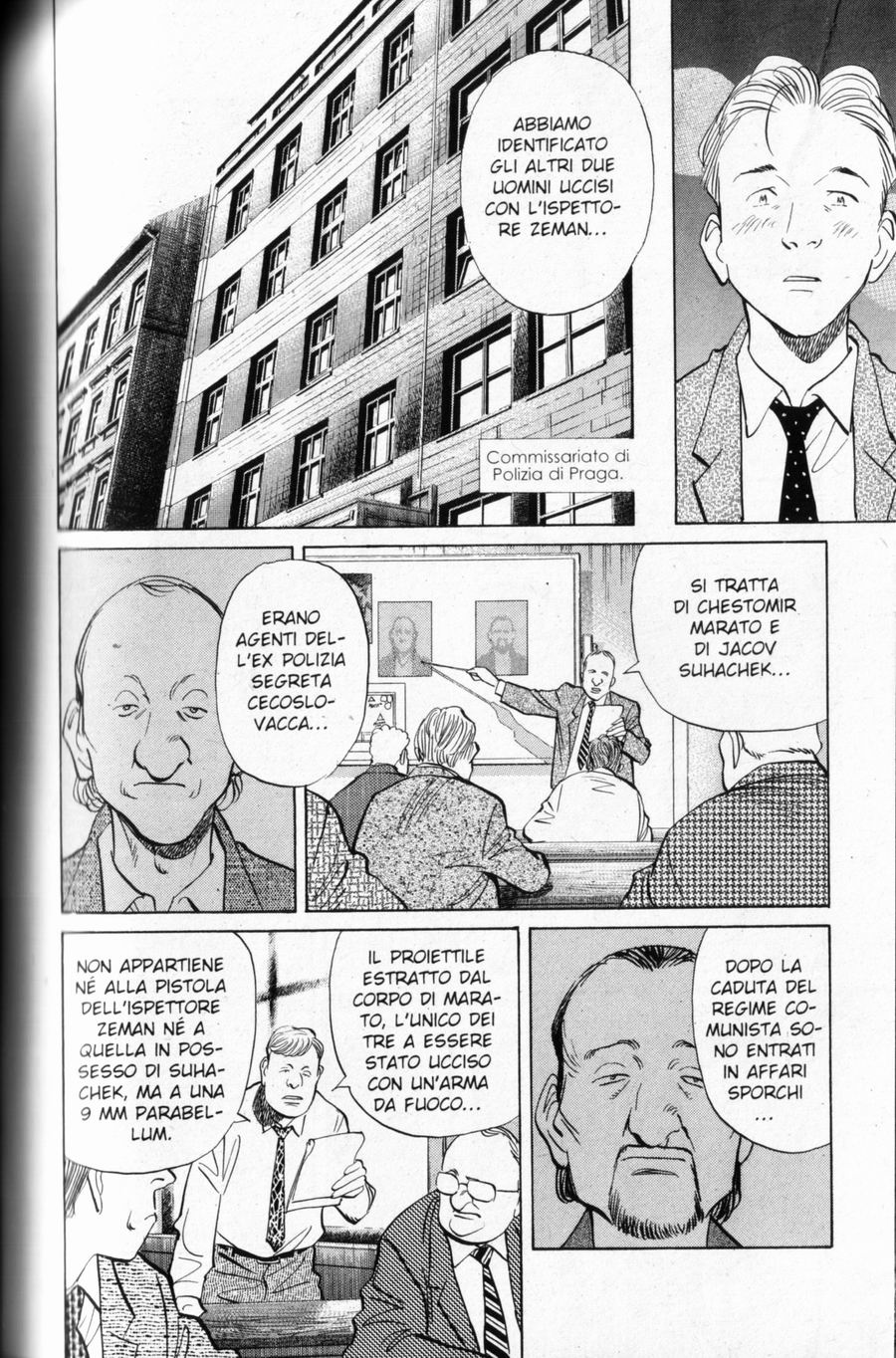 Read Monster IT Manga Online