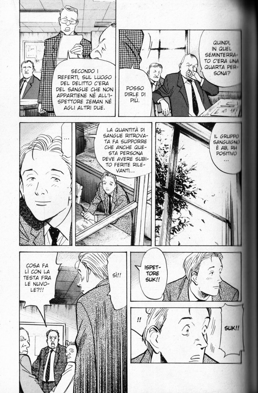 Read Monster IT Manga Online