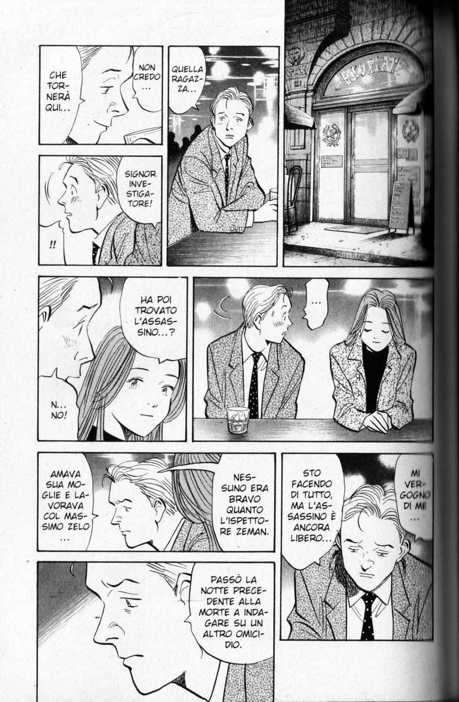 Read Monster IT Manga Online