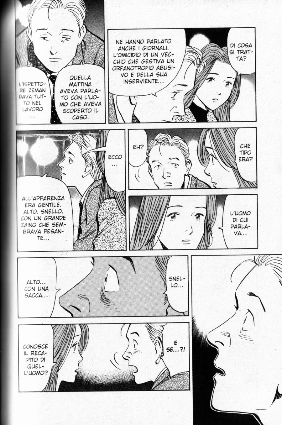 Read Monster IT Manga Online