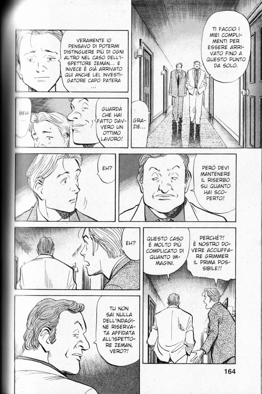 Read Monster IT Manga Online