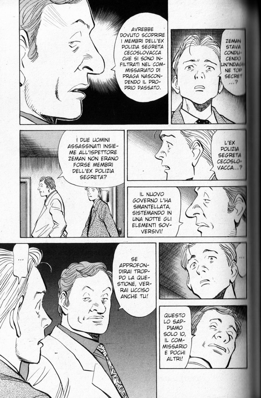 Read Monster IT Manga Online