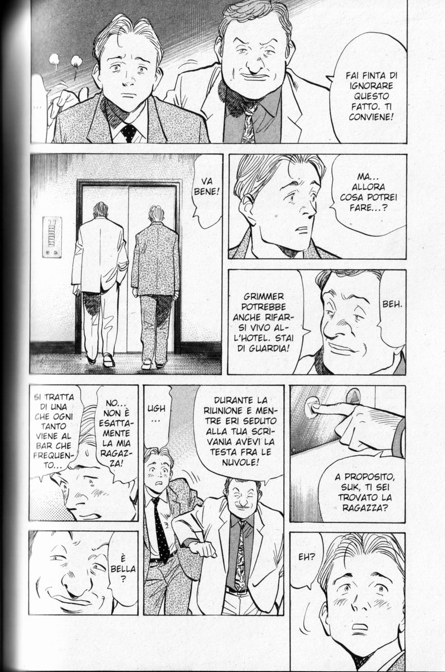 Read Monster IT Manga Online