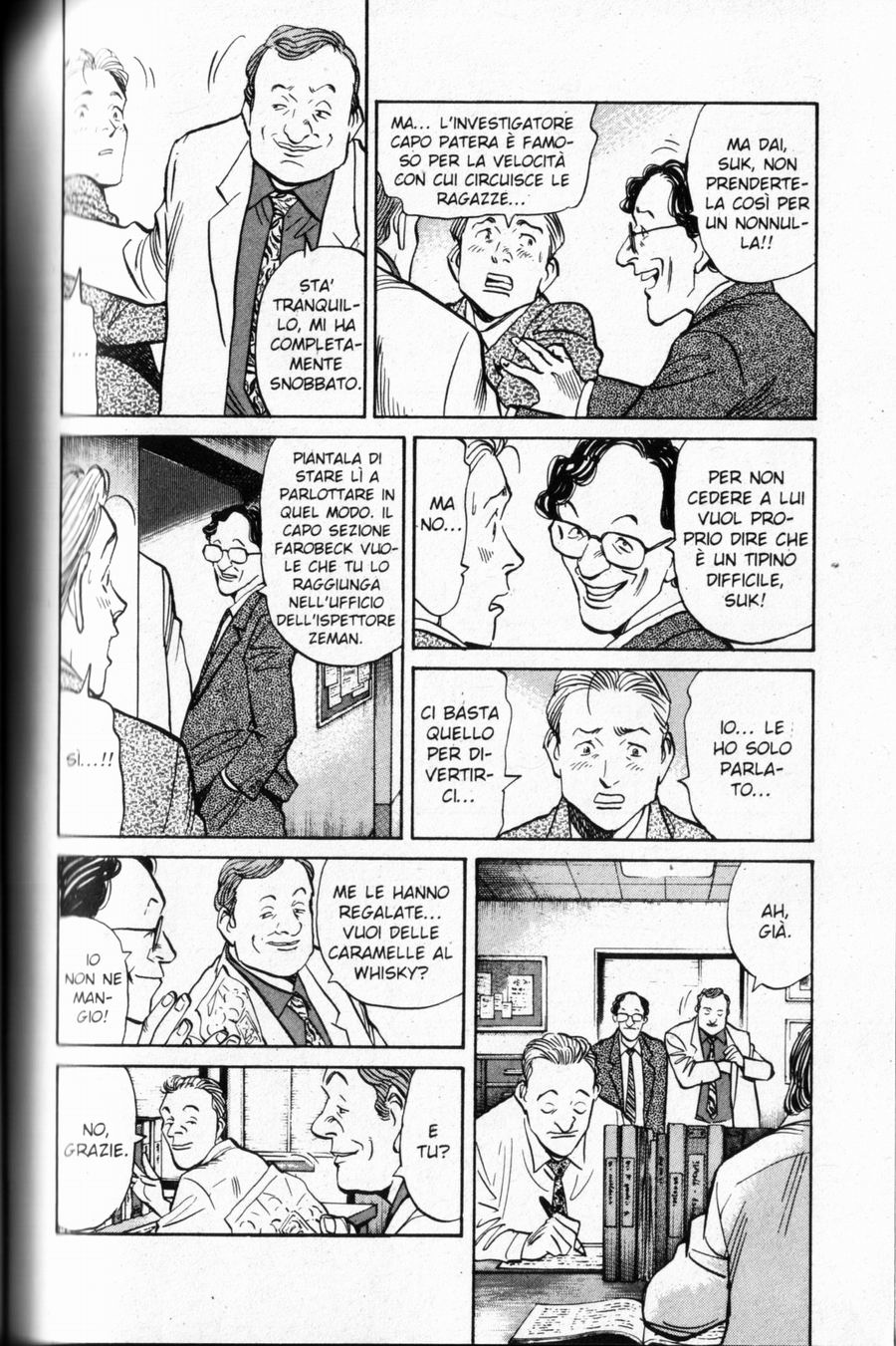 Read Monster IT Manga Online