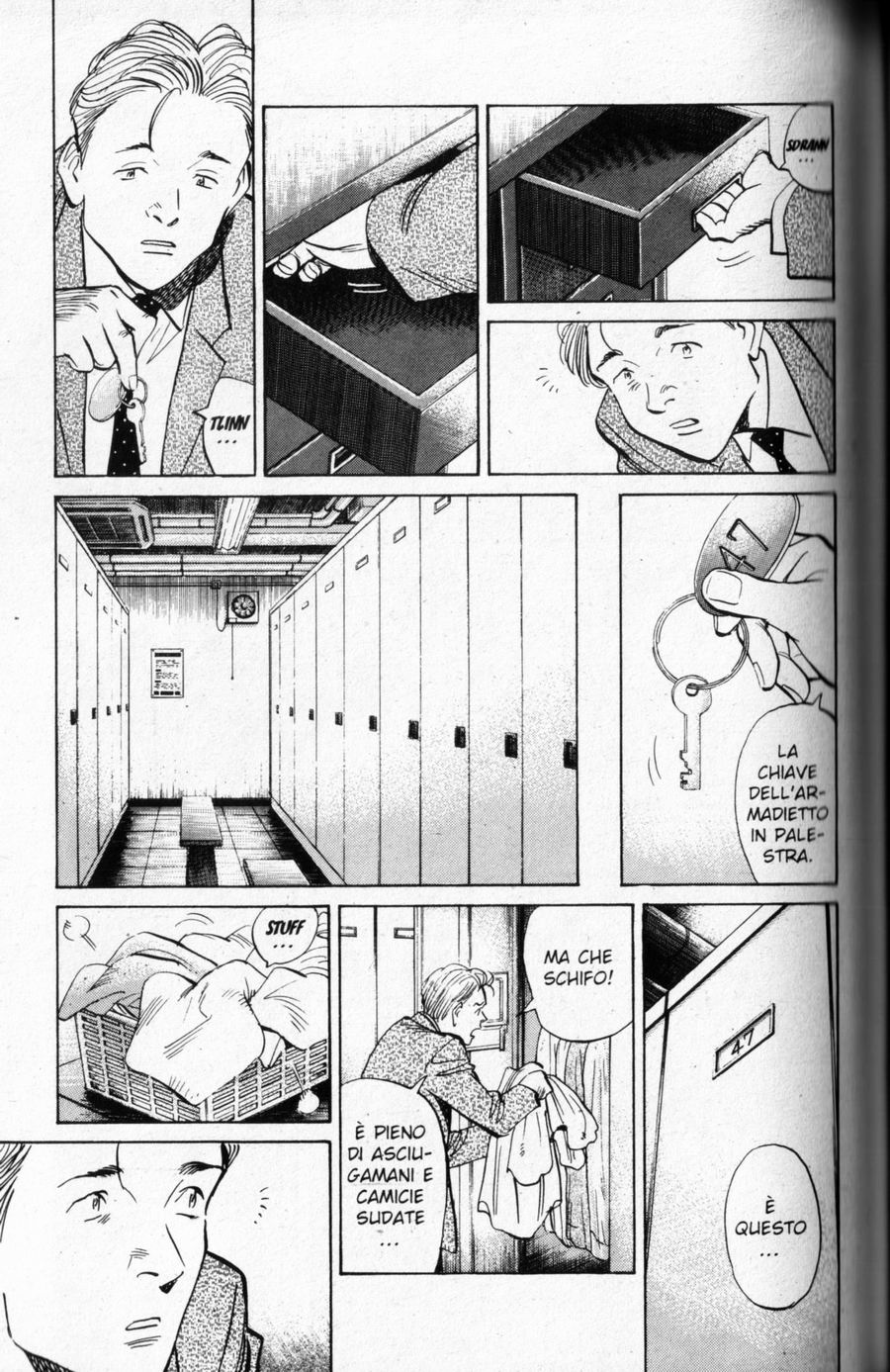 Read Monster IT Manga Online