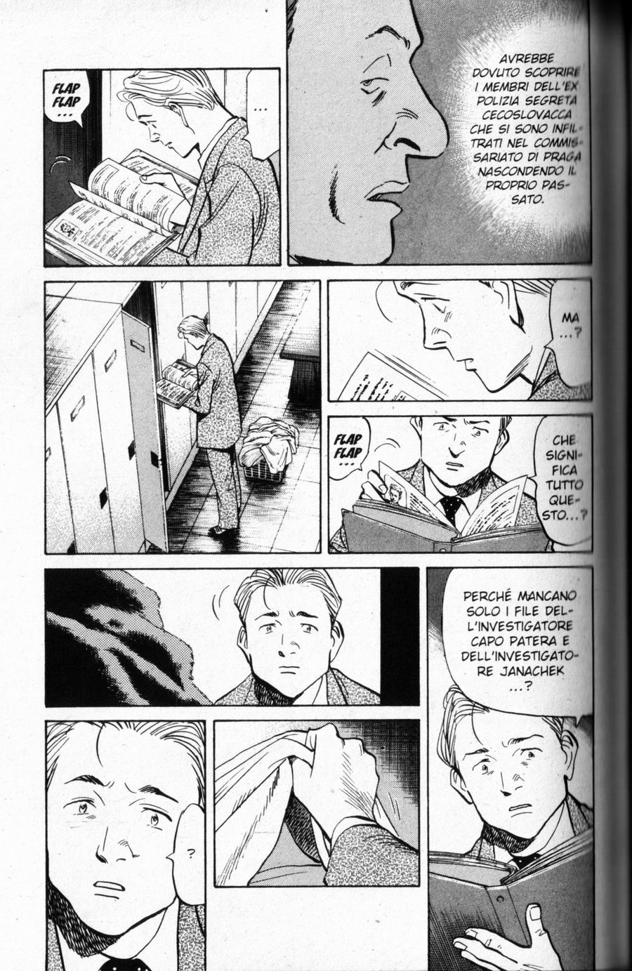 Read Monster IT Manga Online