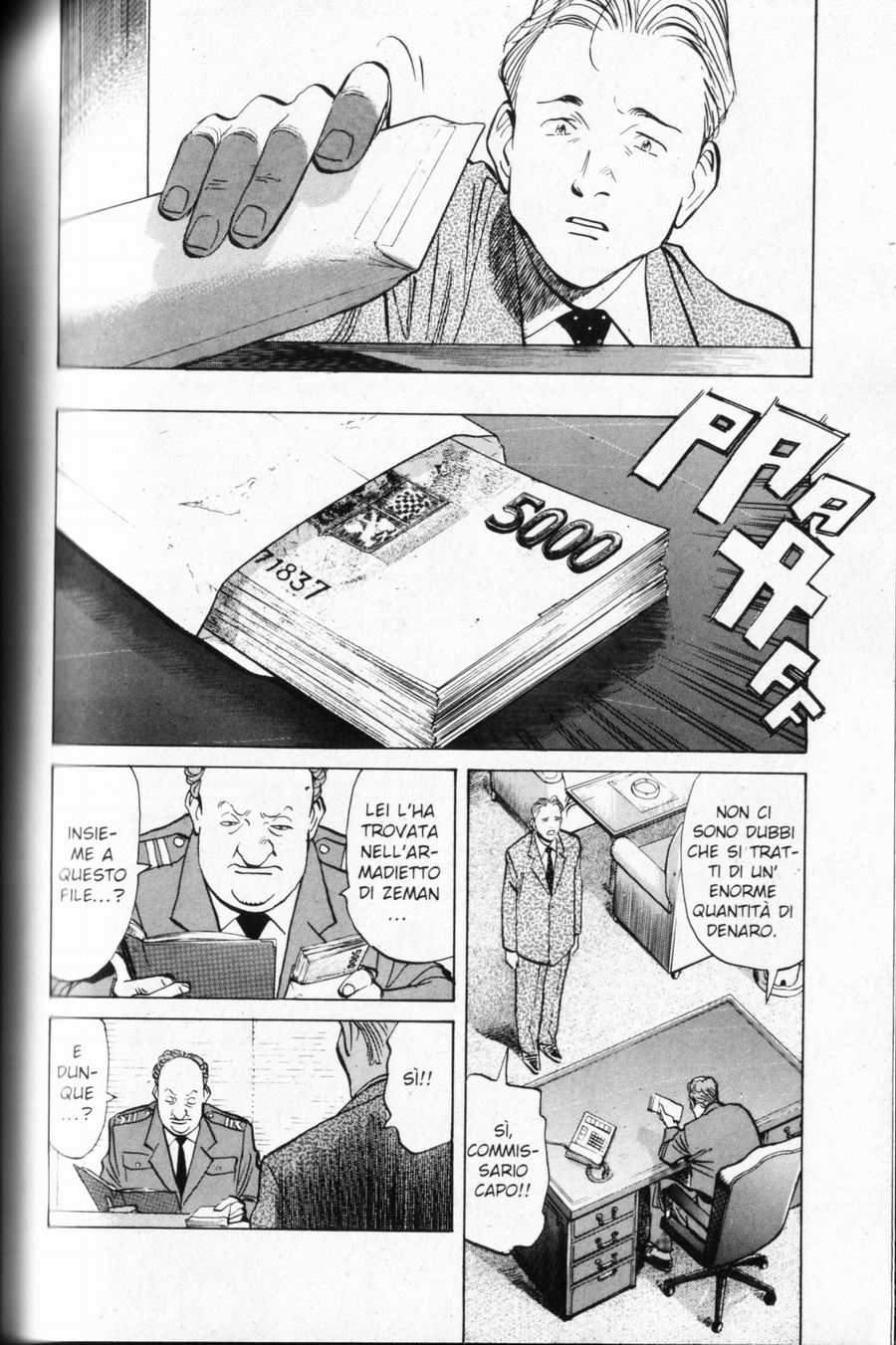 Read Monster IT Manga Online