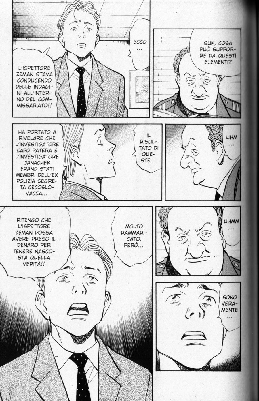 Read Monster IT Manga Online
