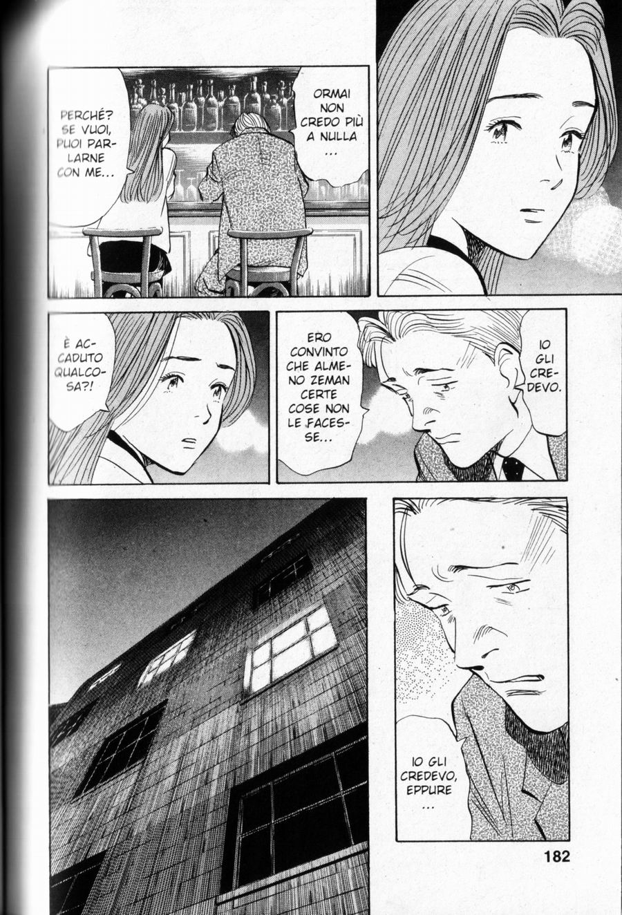Read Monster IT Manga Online