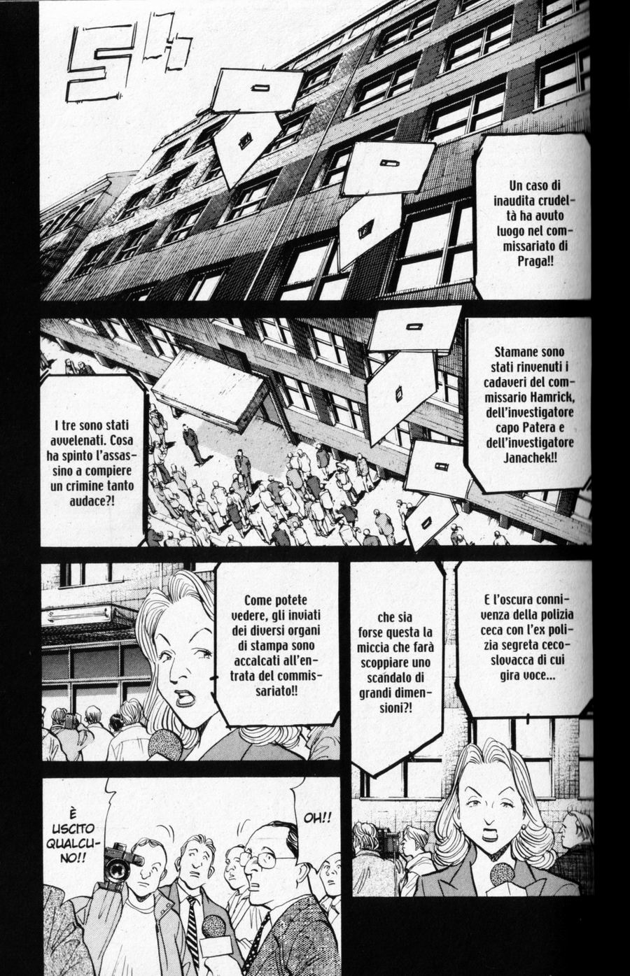 Read Monster IT Manga Online