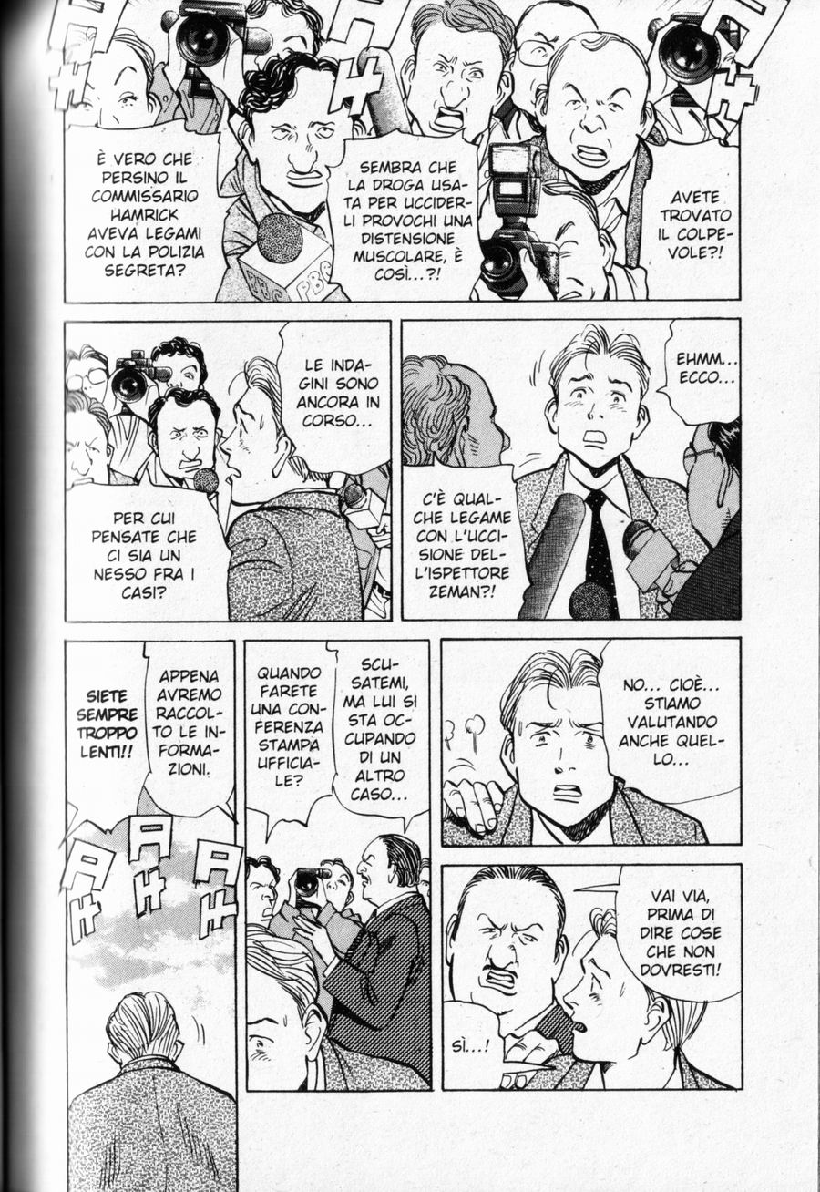 Read Monster IT Manga Online