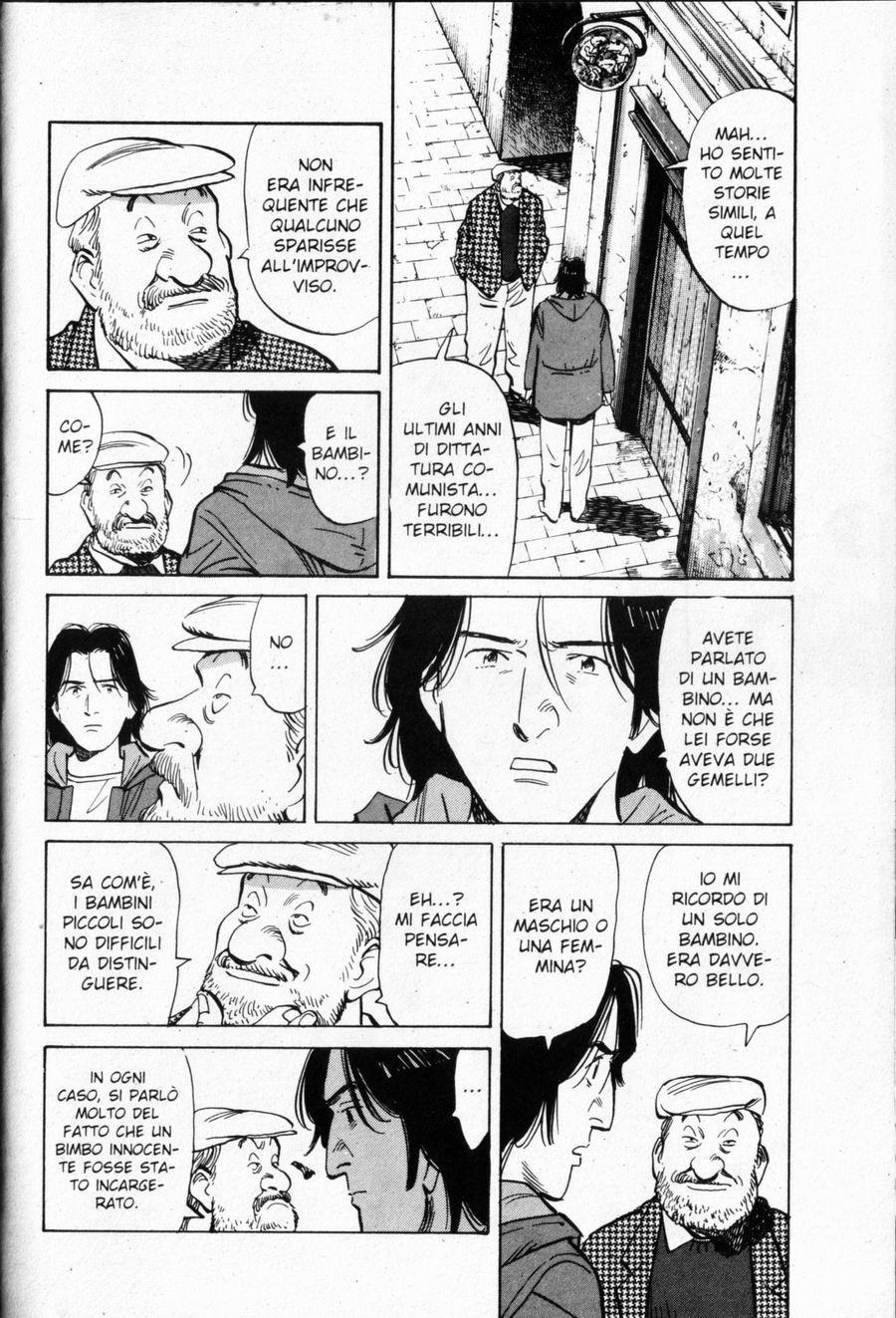 Read Monster IT Manga Online