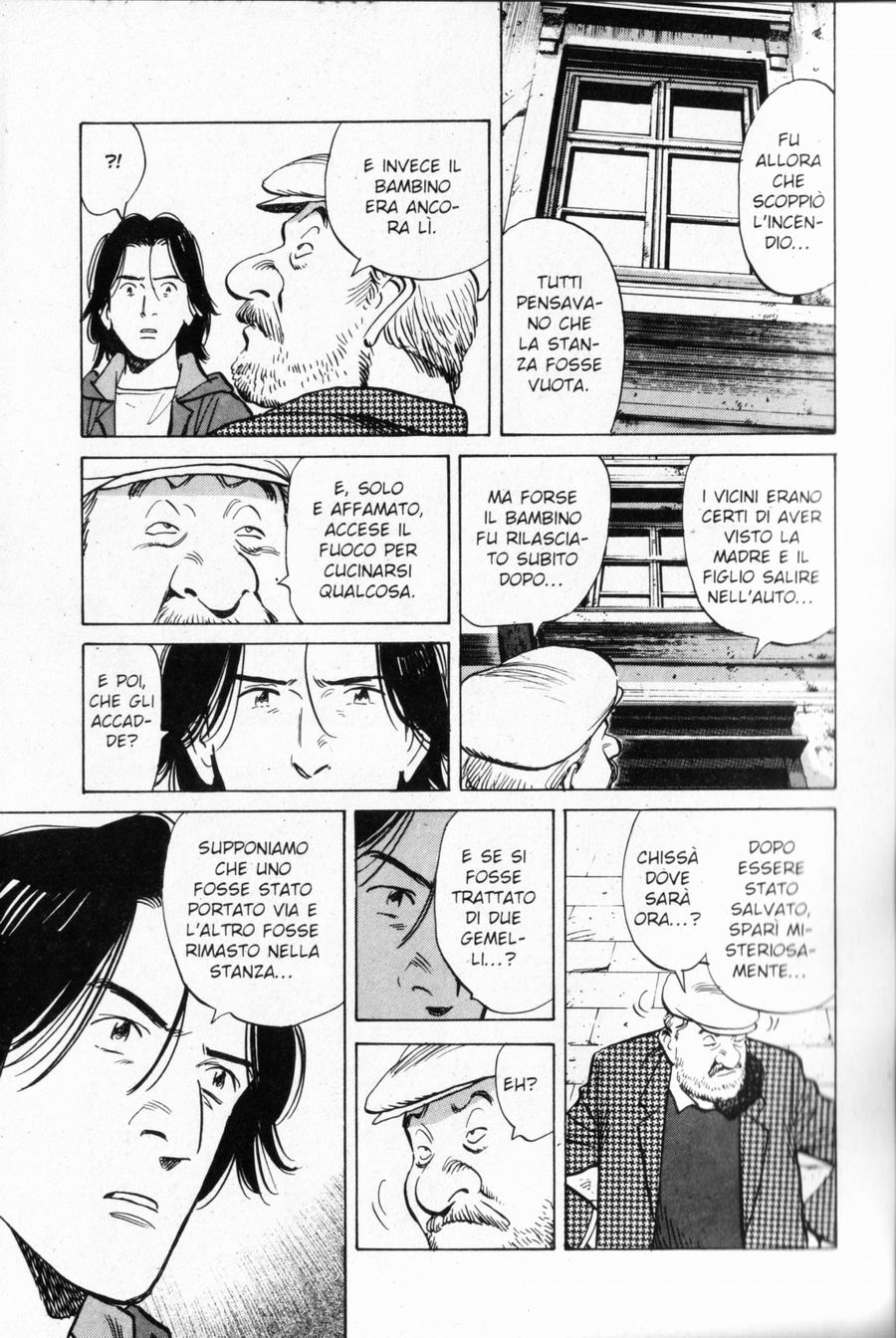 Read Monster IT Manga Online