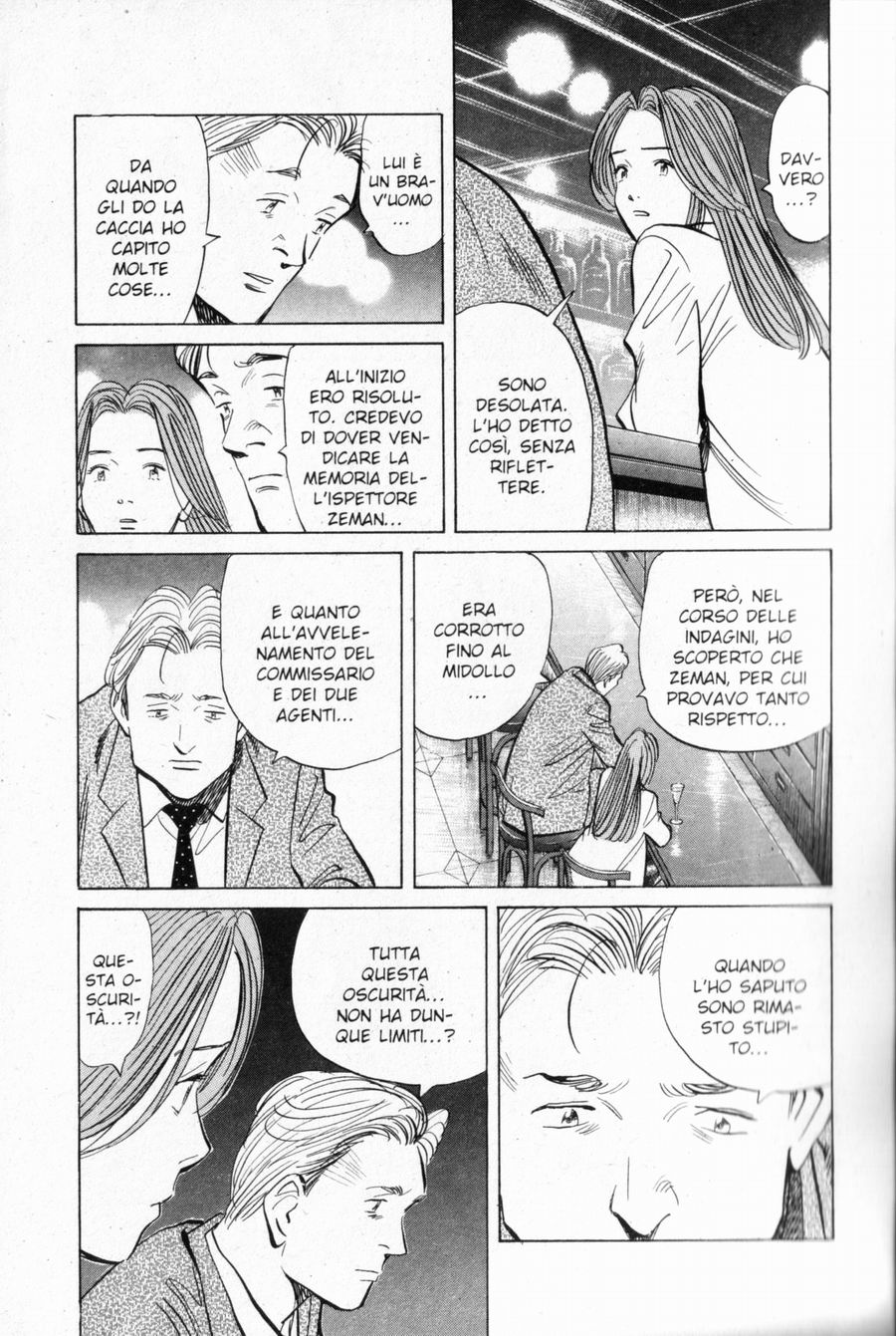 Read Monster IT Manga Online