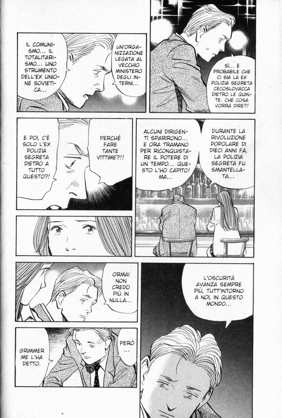 Read Monster IT Manga Online