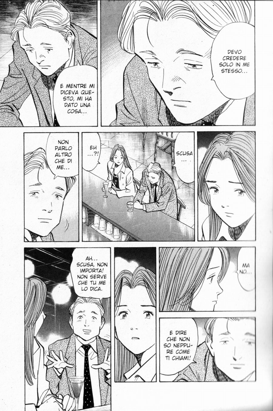 Read Monster IT Manga Online