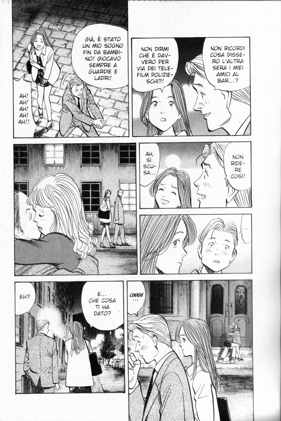 Read Monster IT Manga Online