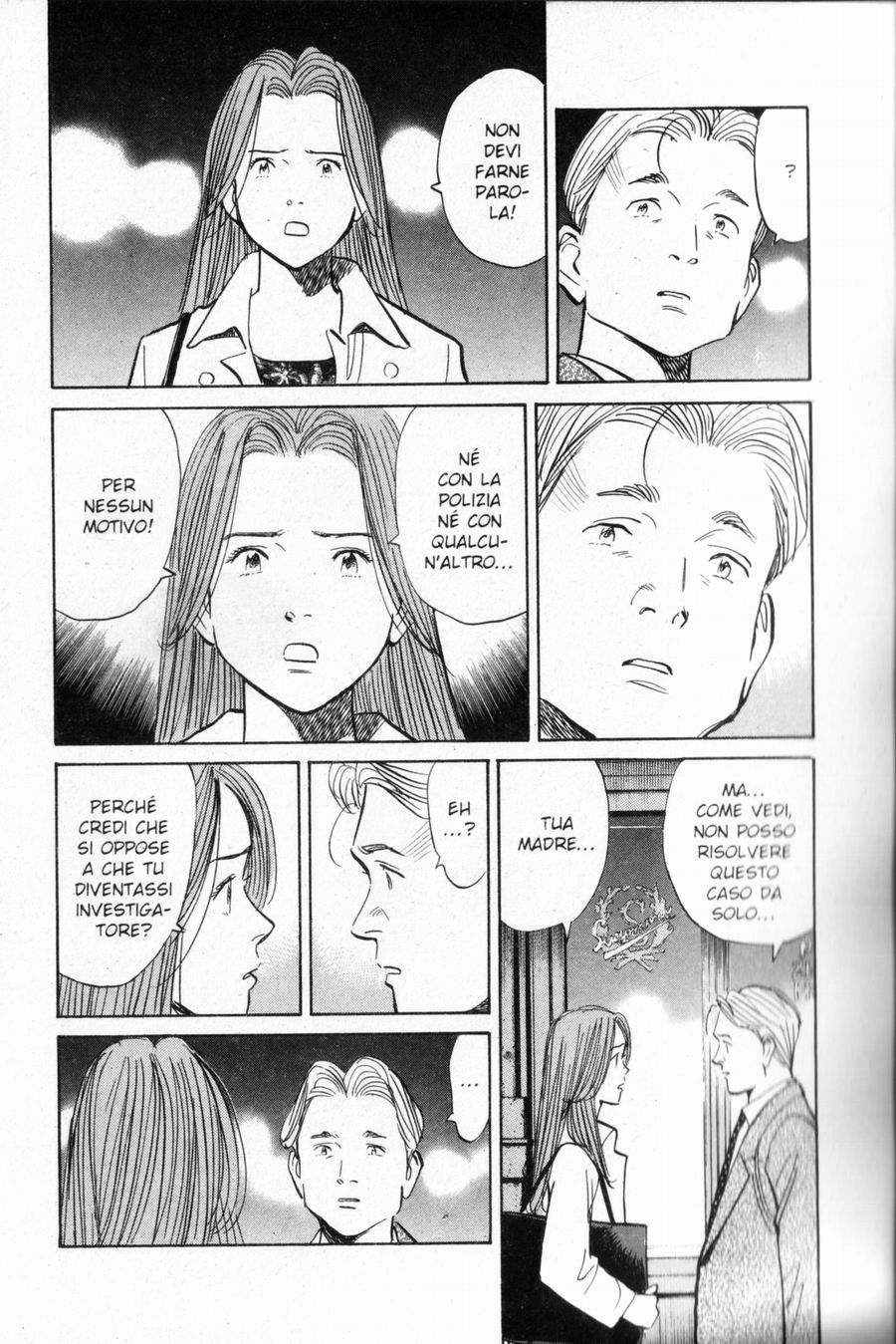 Read Monster IT Manga Online