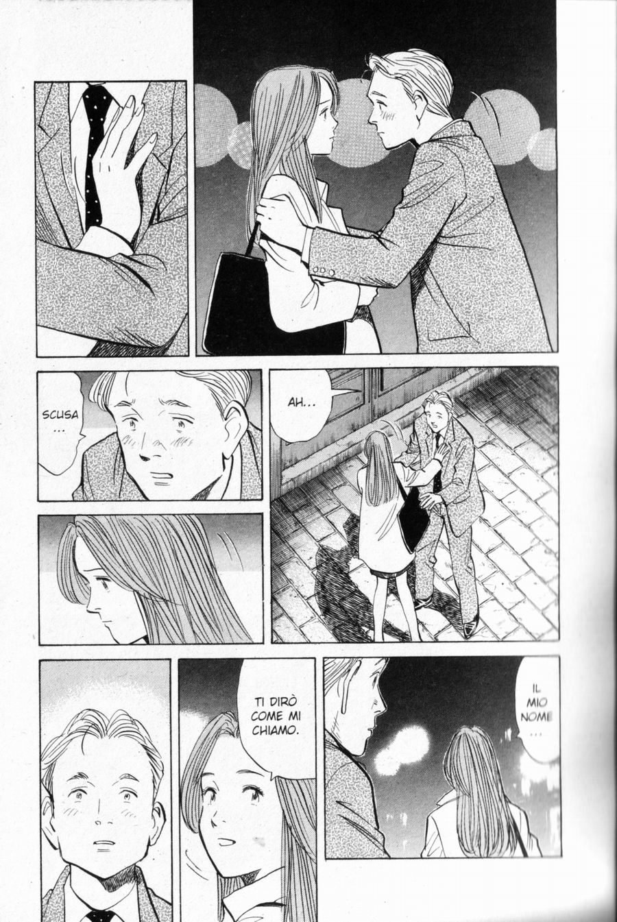 Read Monster IT Manga Online