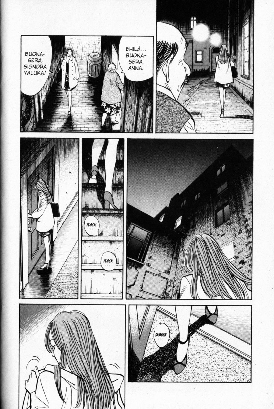Read Monster IT Manga Online
