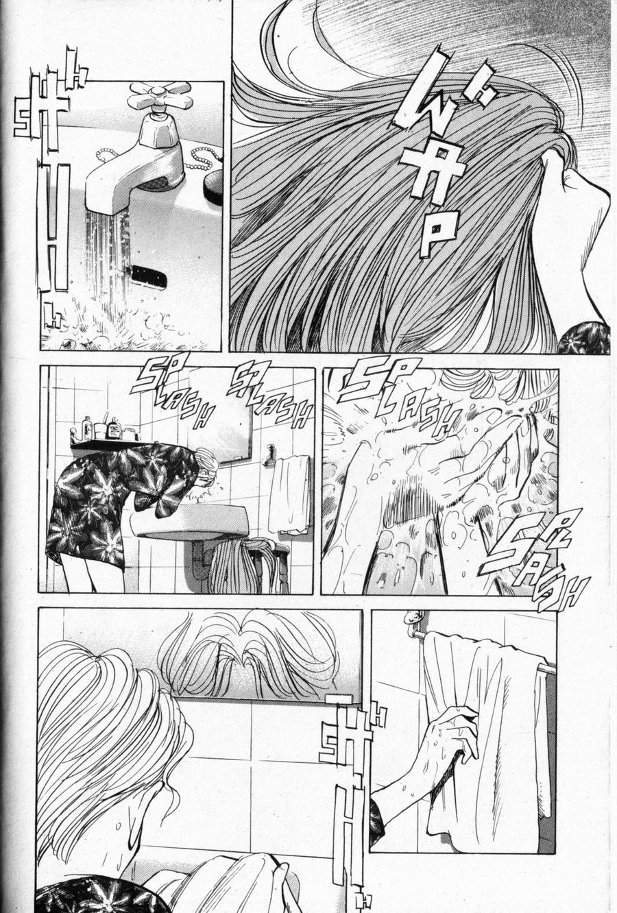 Read Monster IT Manga Online