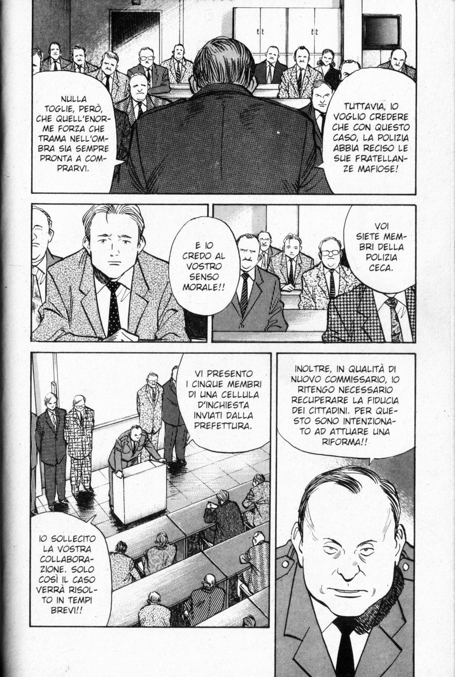 Read Monster IT Manga Online