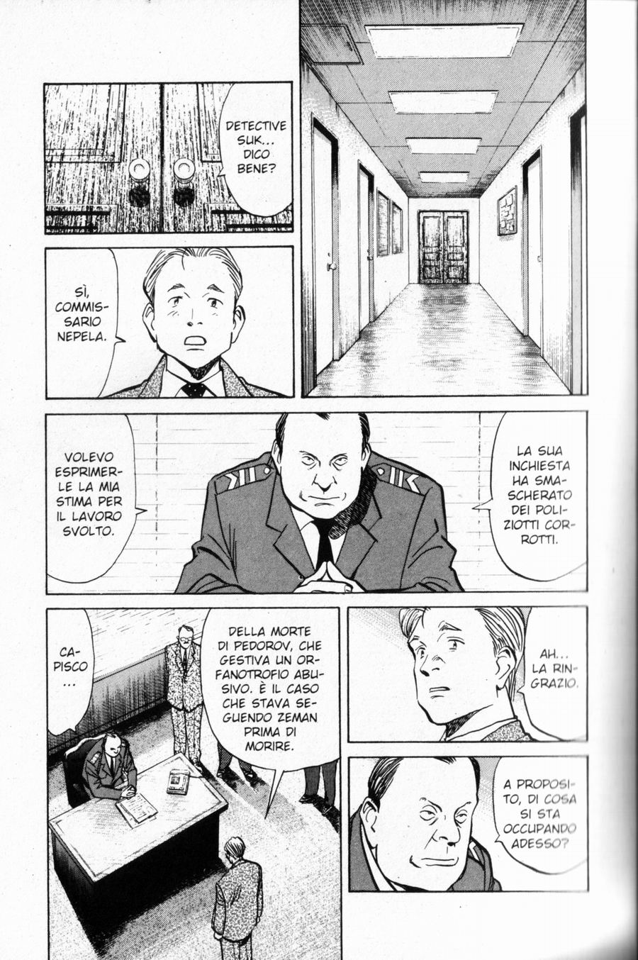 Read Monster IT Manga Online
