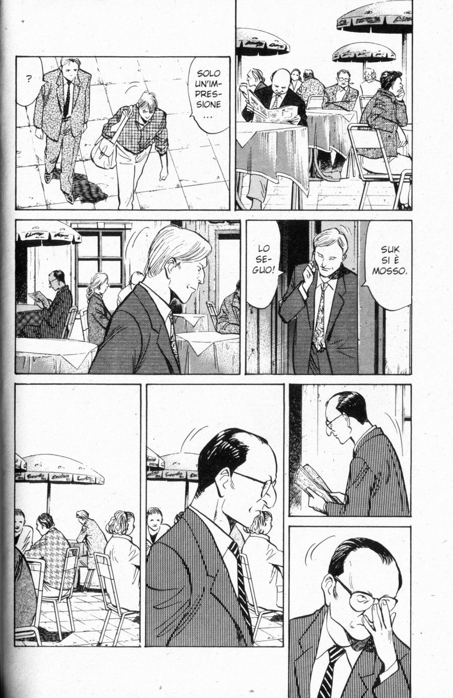 Read Monster IT Manga Online