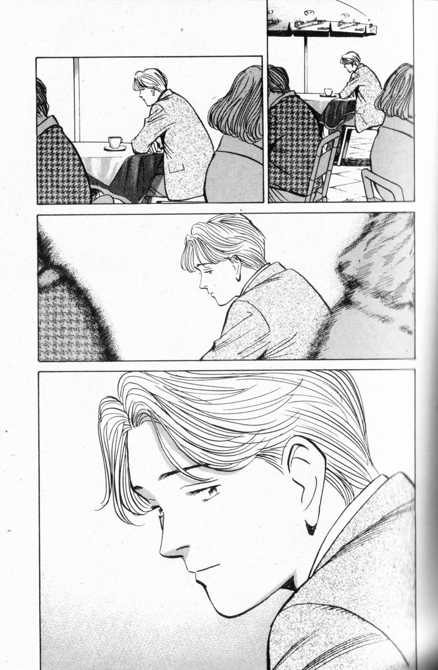 Read Monster IT Manga Online