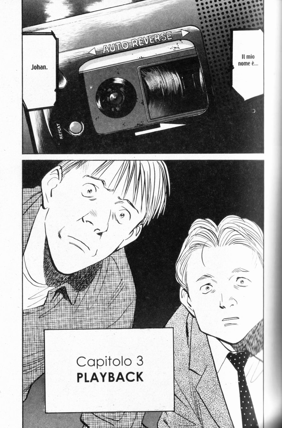 Read Monster IT Manga Online
