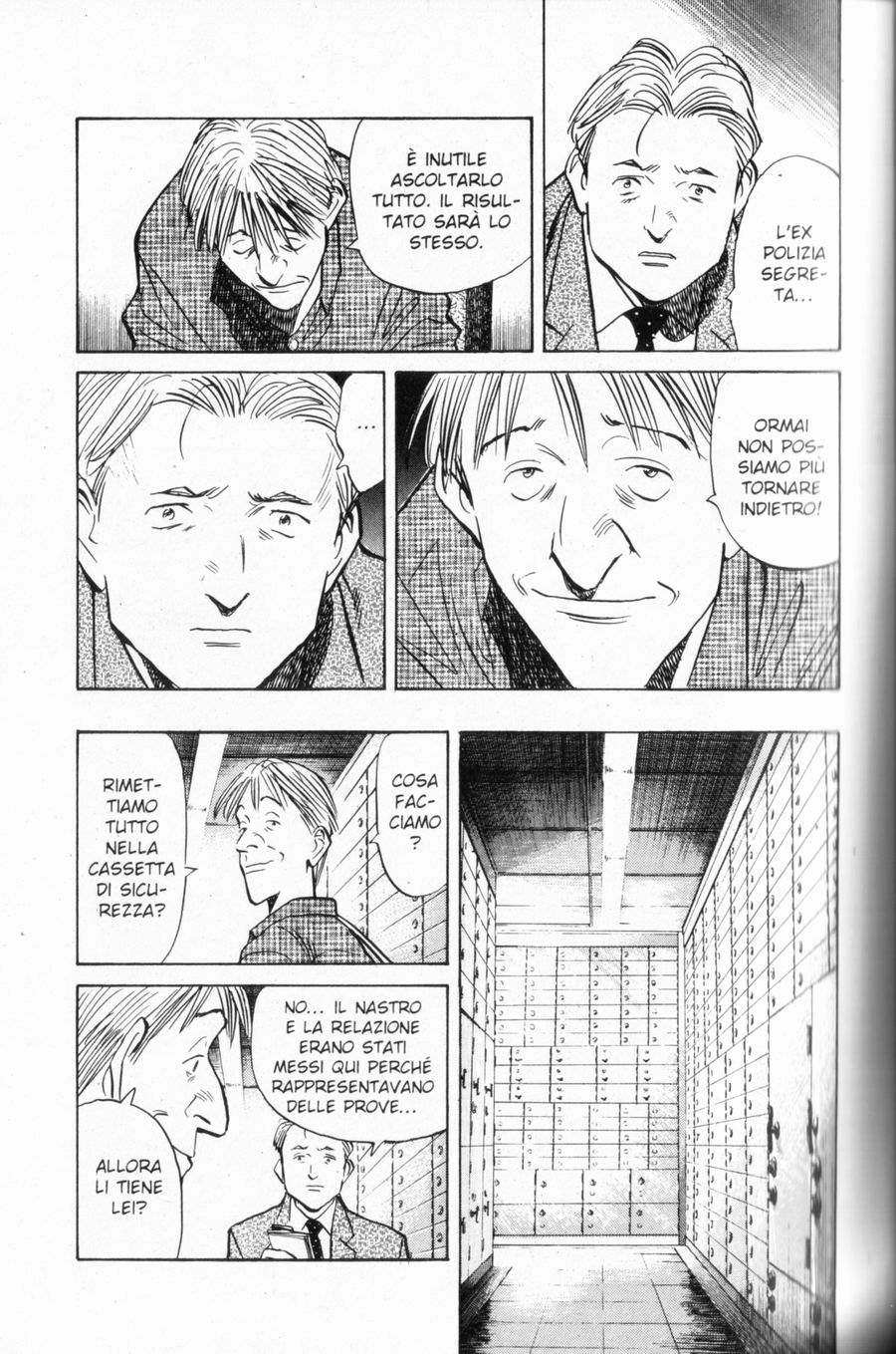 Read Monster IT Manga Online