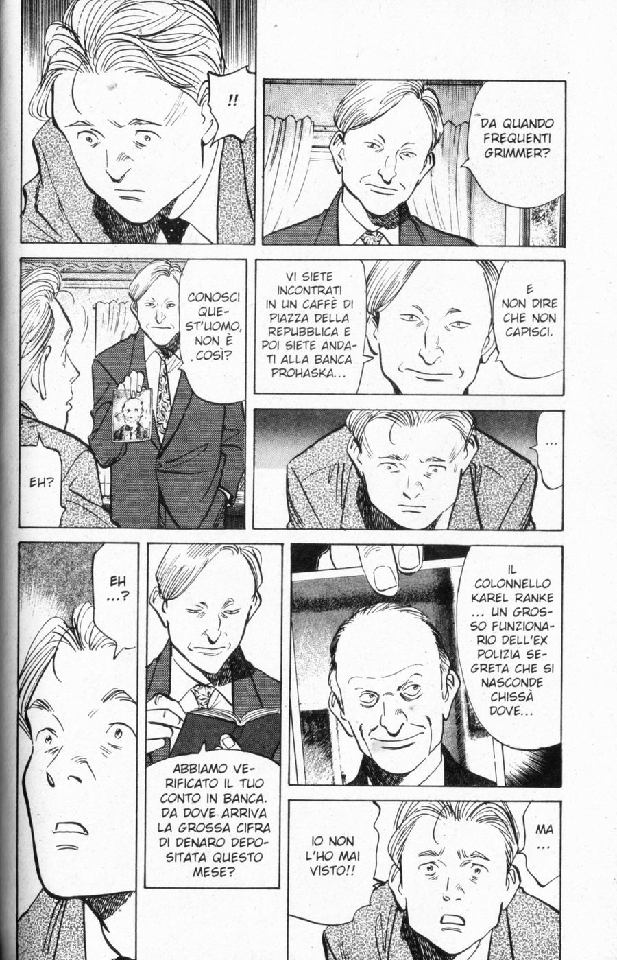 Read Monster IT Manga Online