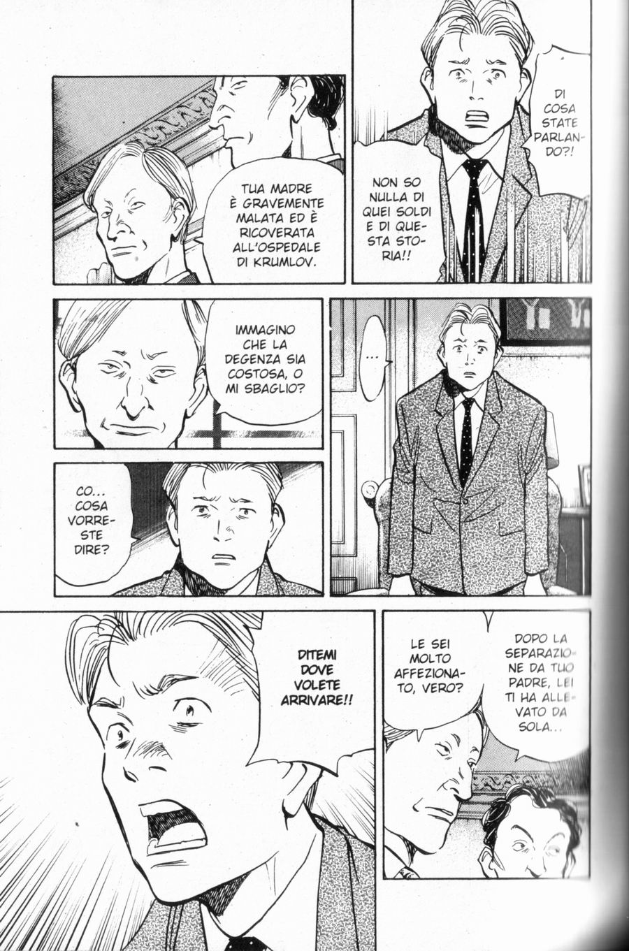 Read Monster IT Manga Online