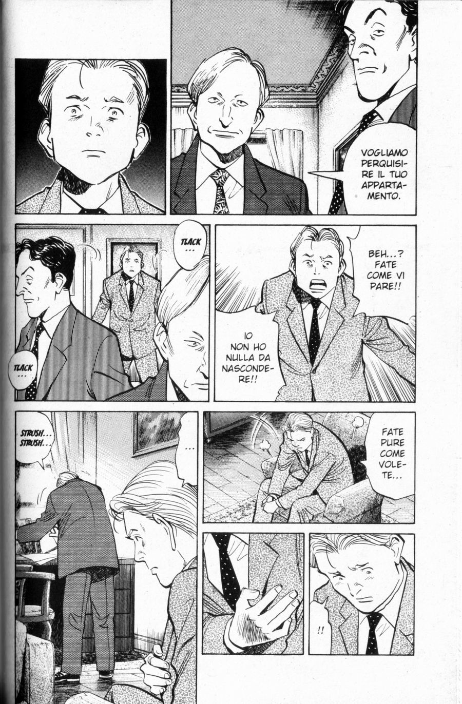 Read Monster IT Manga Online