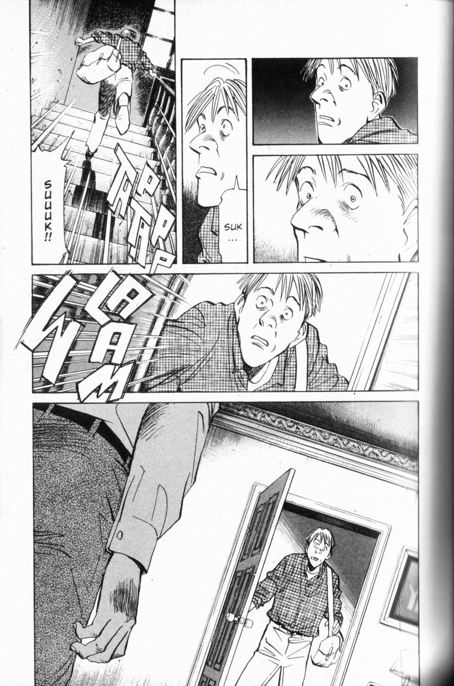Read Monster IT Manga Online