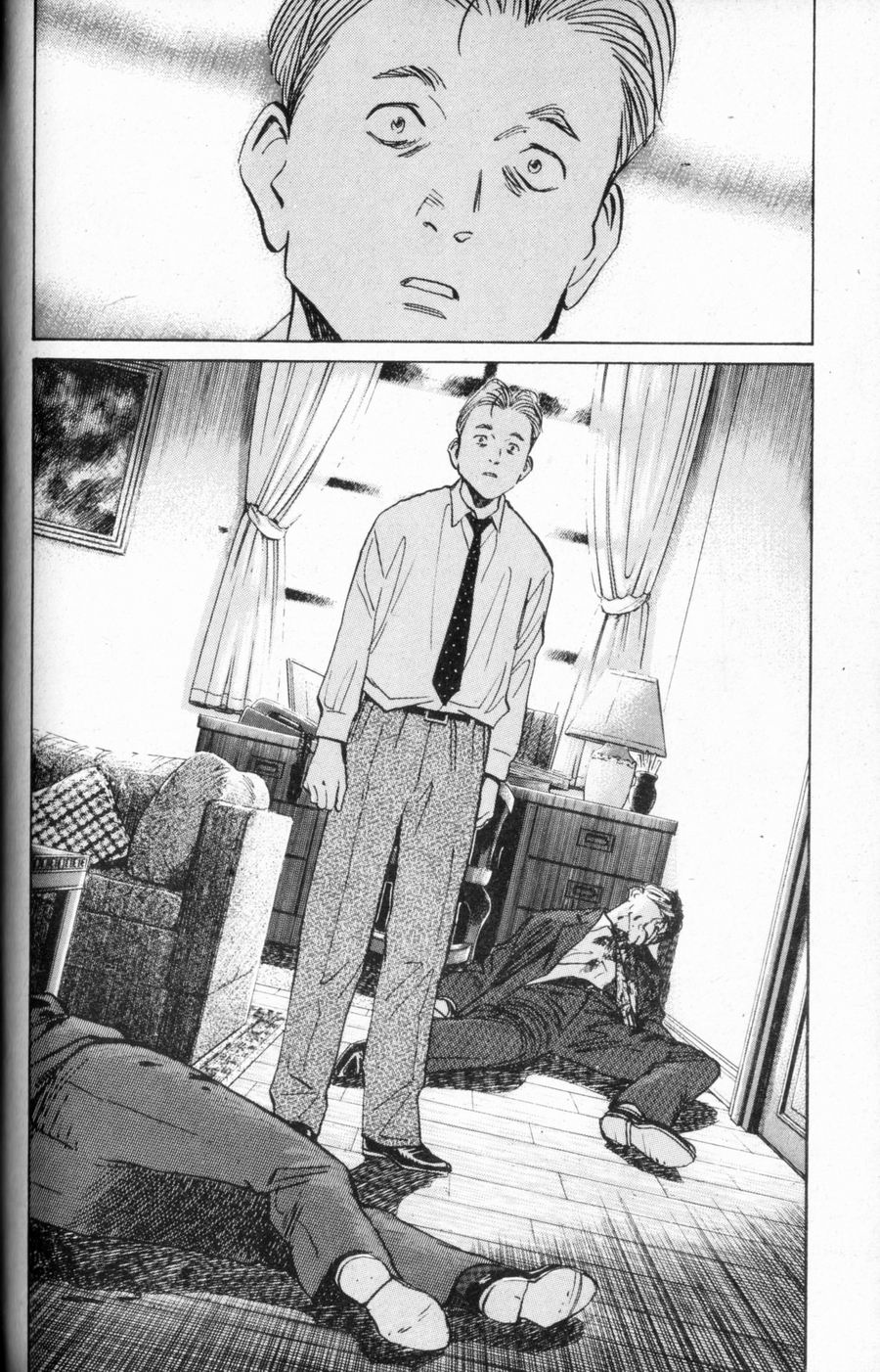 Read Monster IT Manga Online