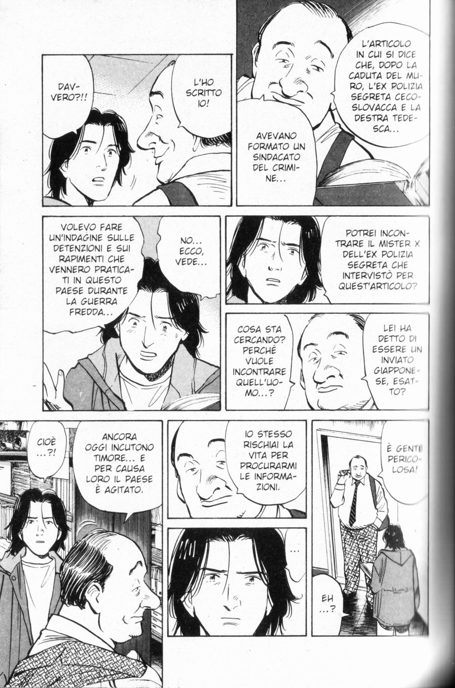 Read Monster IT Manga Online
