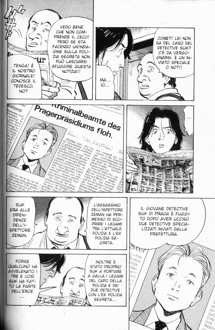 Read Monster IT Manga Online