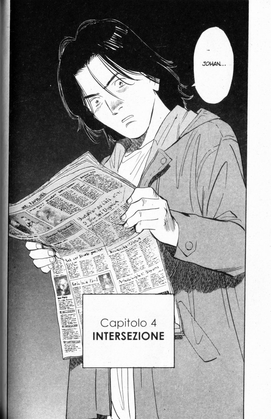 Read Monster IT Manga Online