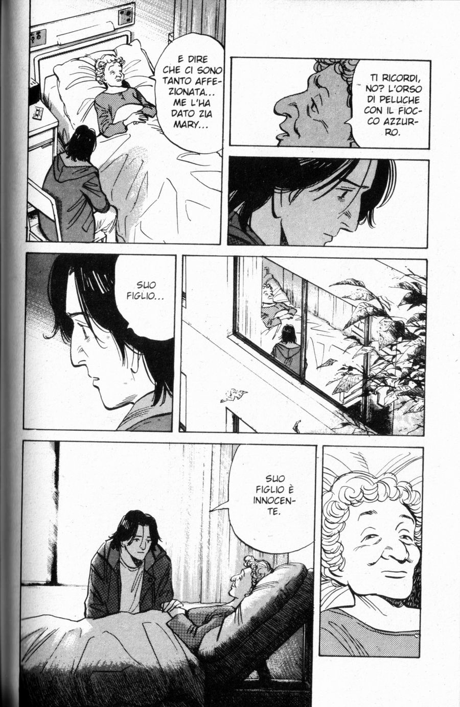 Read Monster IT Manga Online