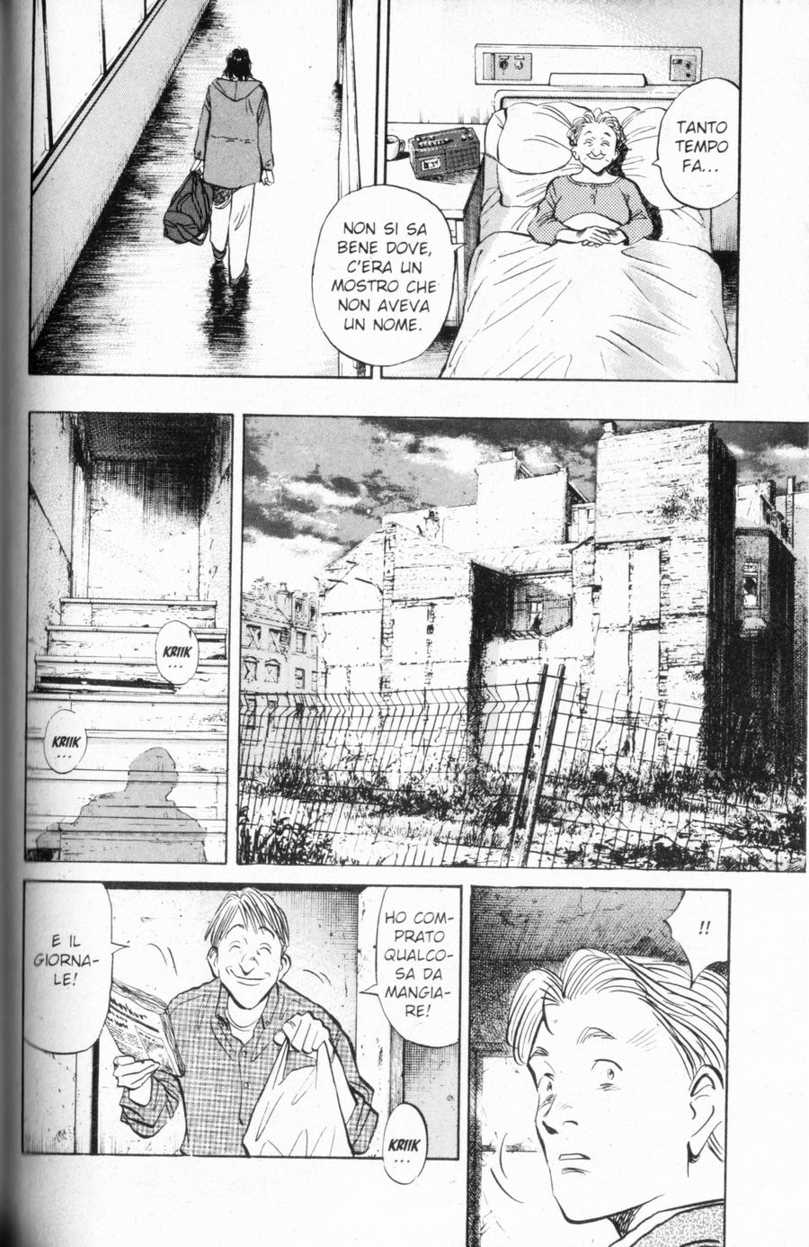Read Monster IT Manga Online