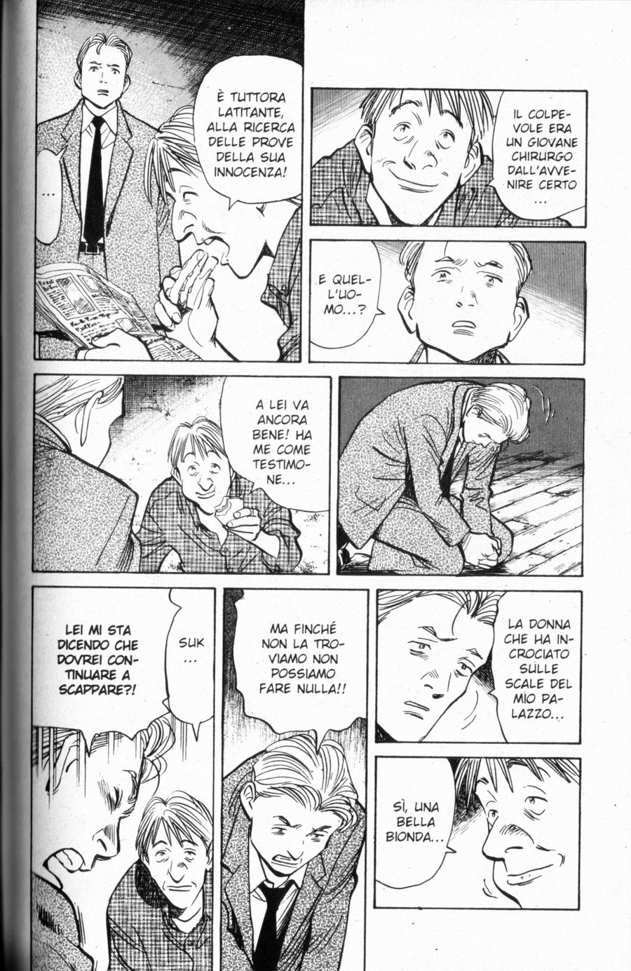 Read Monster IT Manga Online