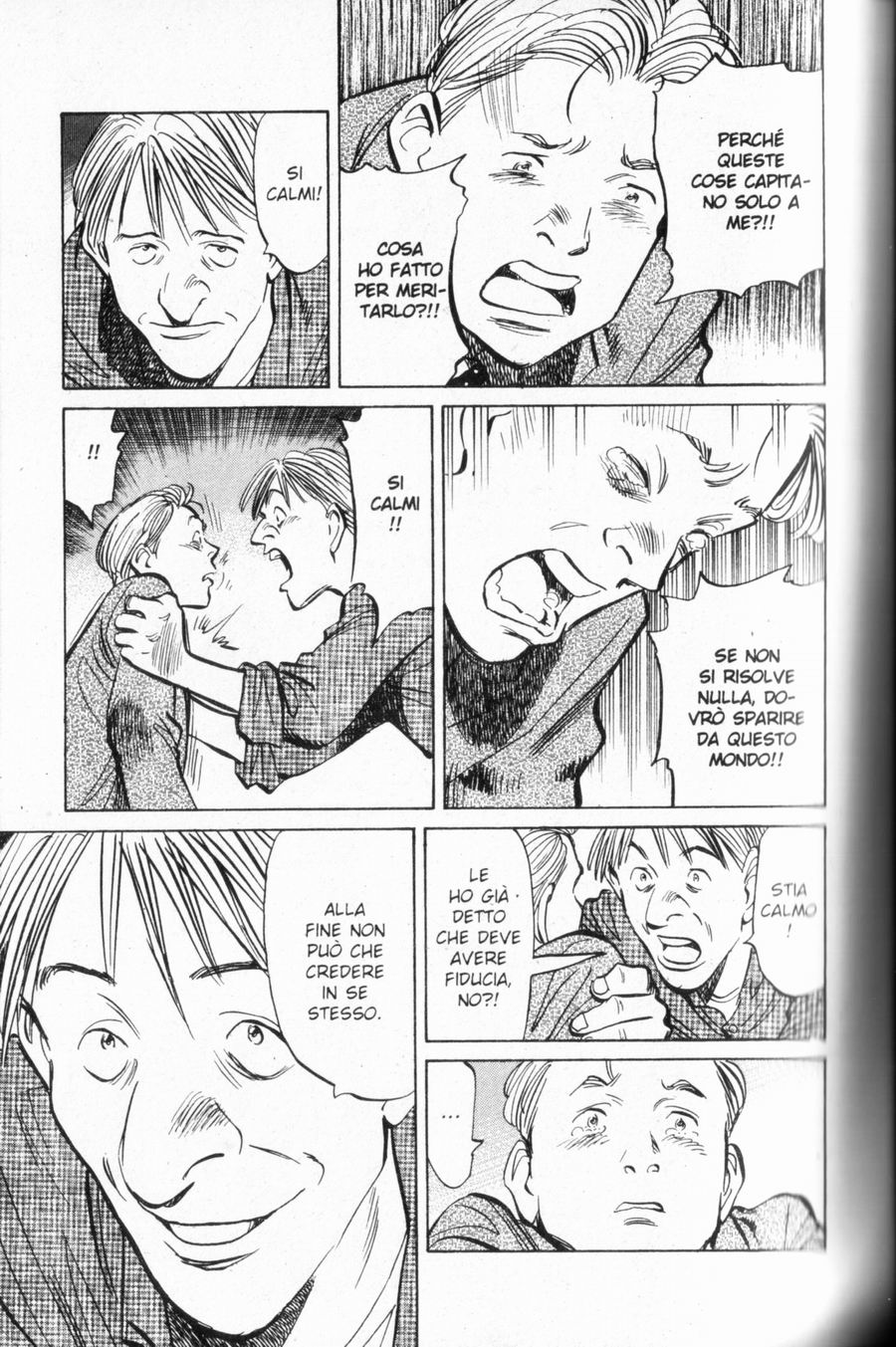 Read Monster IT Manga Online