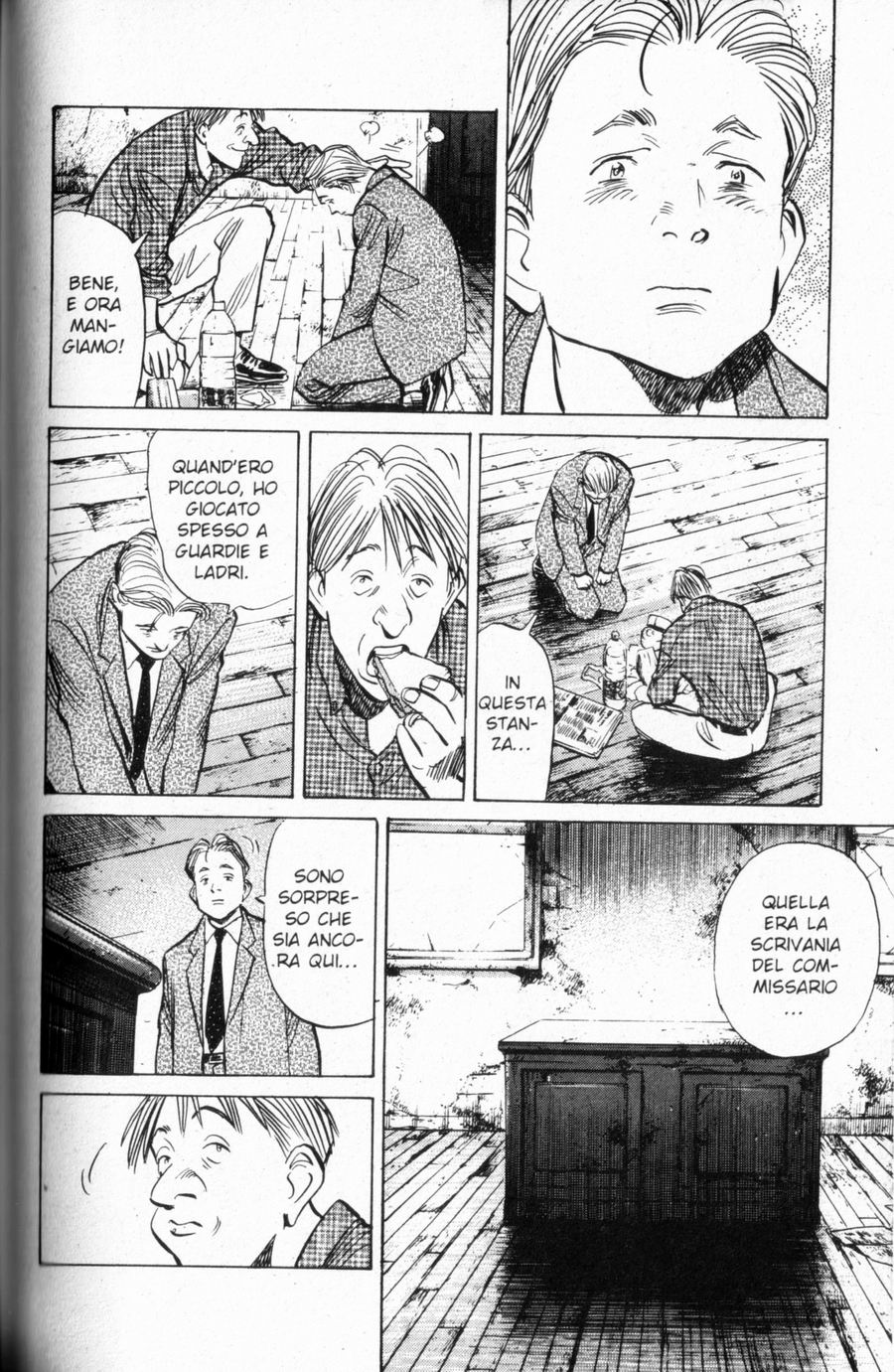 Read Monster IT Manga Online