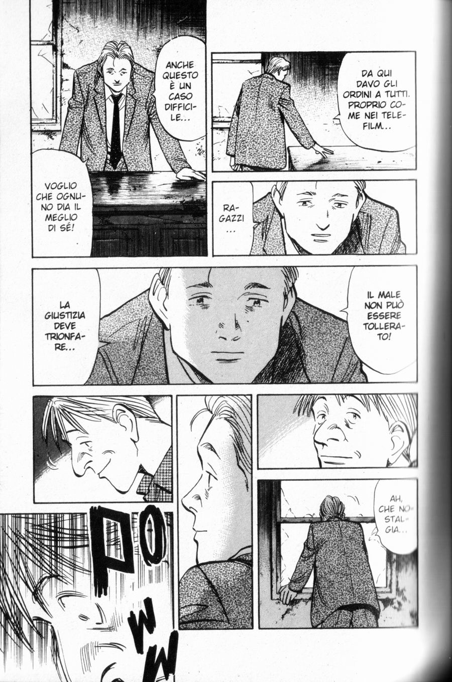 Read Monster IT Manga Online