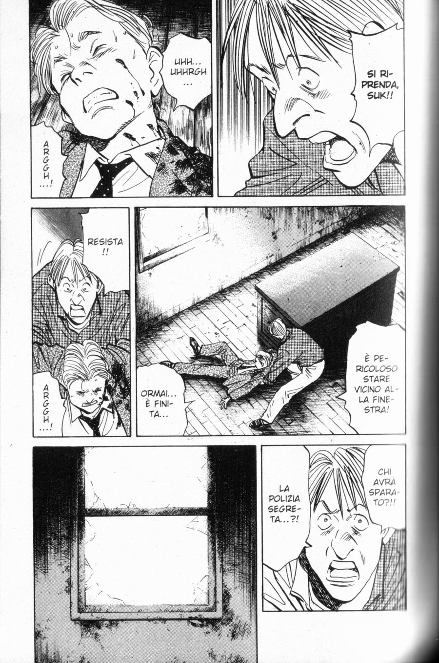 Read Monster IT Manga Online