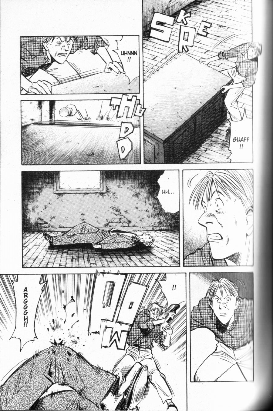Read Monster IT Manga Online