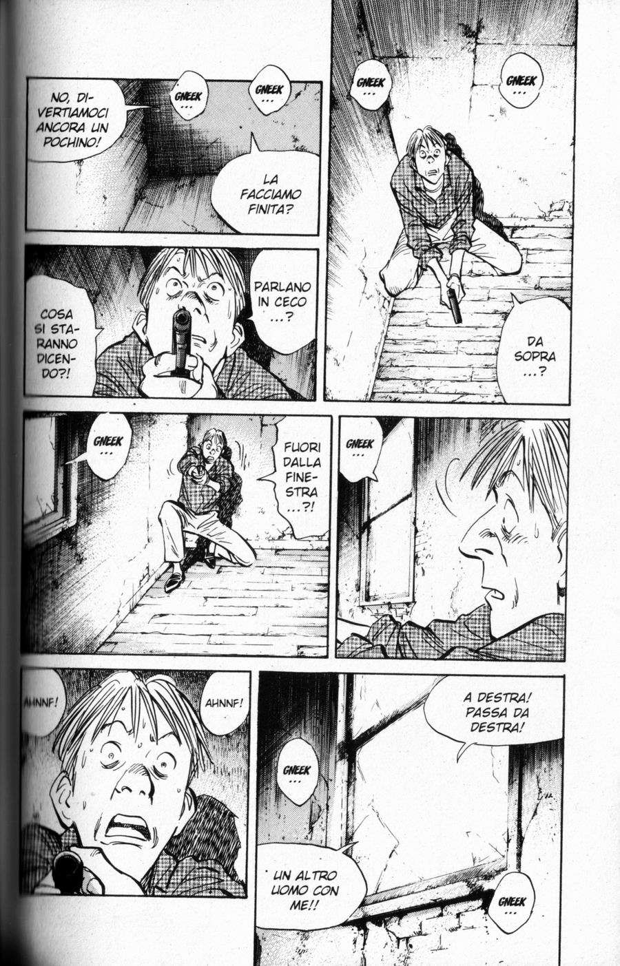 Read Monster IT Manga Online